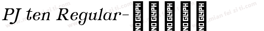 PJ ten Regular字体转换